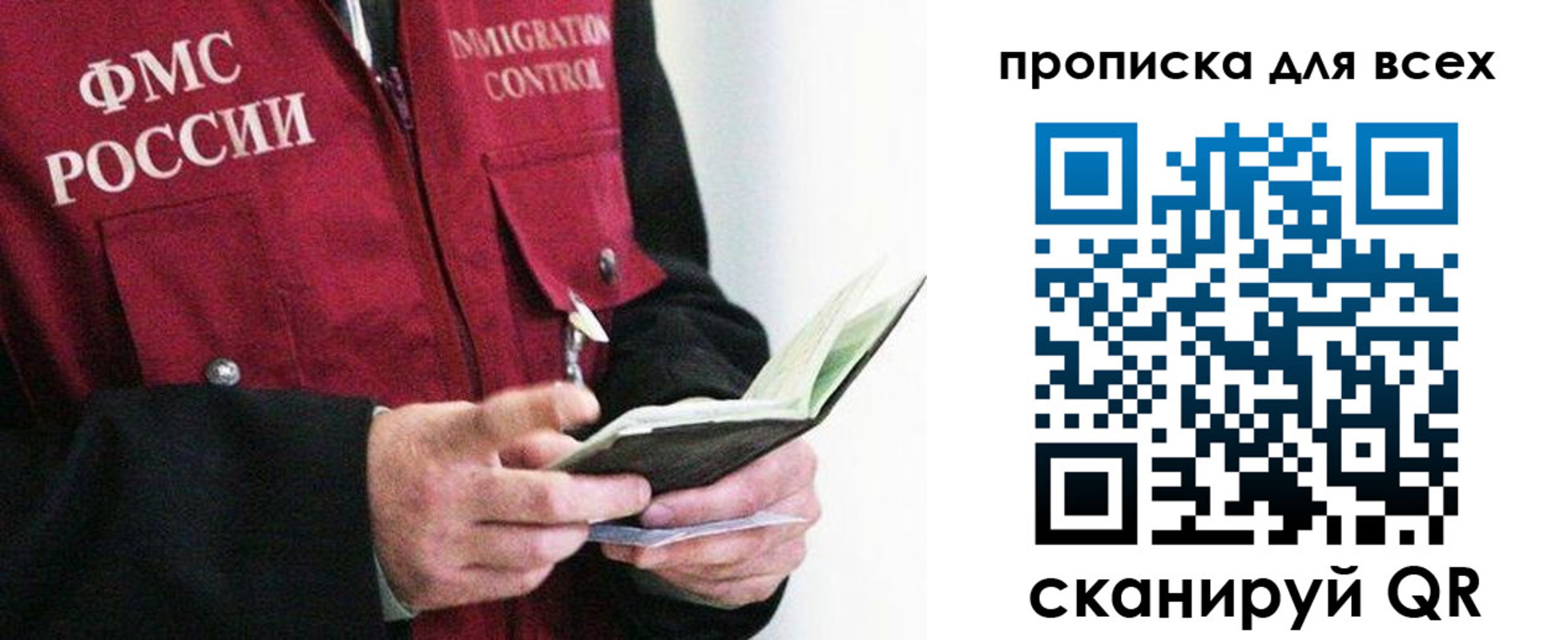 регистрация в Козельске